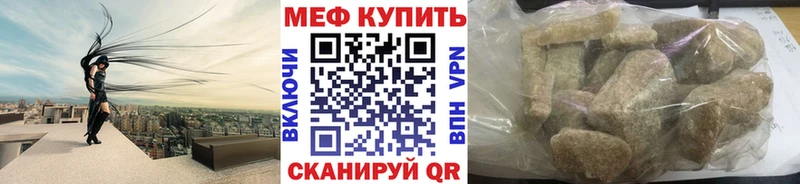 Как найти наркотики Павлово Cocaine МЕФ А ПВП Бошки Шишки