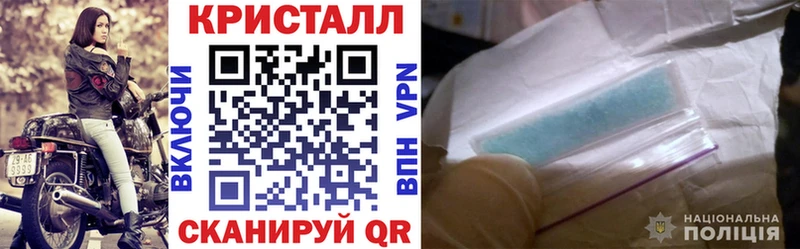 что такое   Павлово  АМФЕТАМИН Premium 
