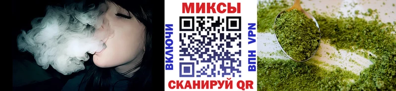 БУТИРАТ жидкий экстази  Павлово 
