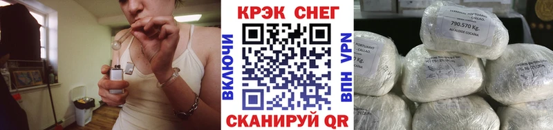 Кокаин Columbia  Павлово 