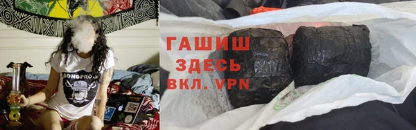 spice Надым
