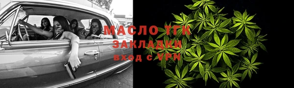 трава Наволоки