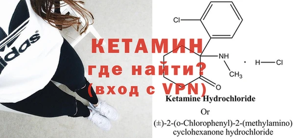 амфетамин Нефтегорск