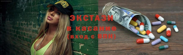 трава Наволоки