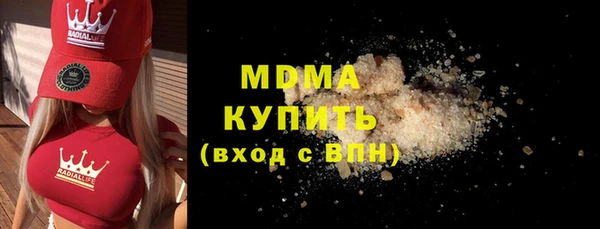 трава Наволоки