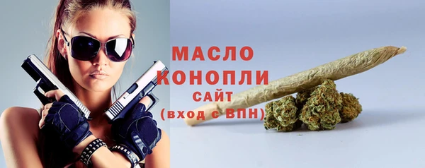 амфетамин Нефтегорск