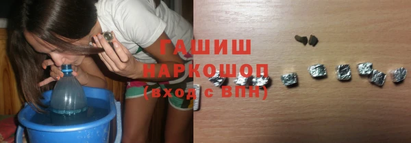 spice Надым