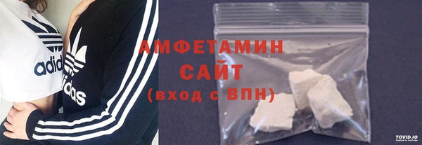 меф Навашино