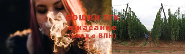 стафф Нея