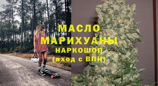 трава Наволоки