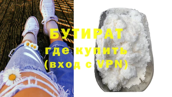 spice Надым