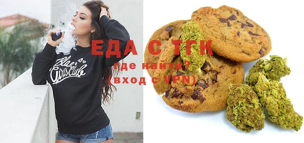 амфетамин Нефтегорск