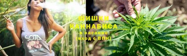 меф Нефтекумск