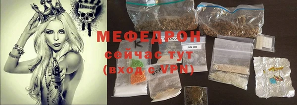 spice Надым