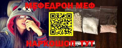 jwh Гагарин