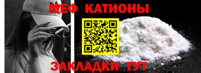 a pvp Гатчина