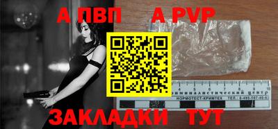 mdma Гай
