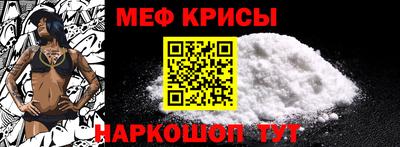 mdma Гай