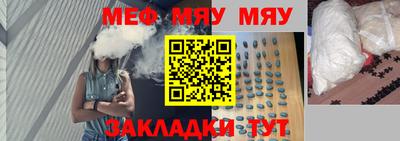 mdma Гай
