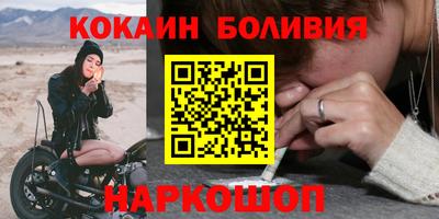 a pvp Гатчина
