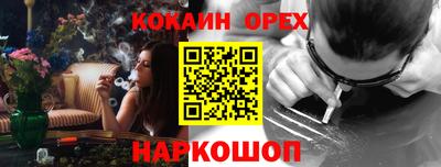 jwh Гагарин