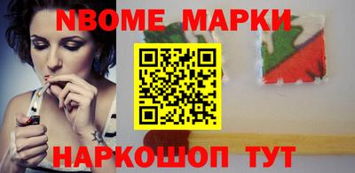 mdma Гай