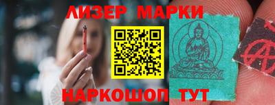 mdma Гай