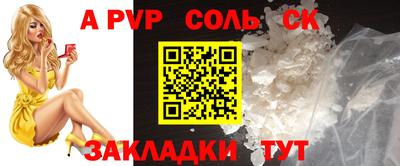 mdma Гай