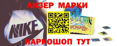 a pvp Гатчина