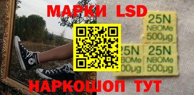 a pvp Гатчина