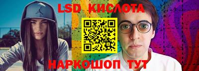 jwh Гагарин
