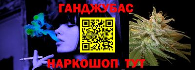 jwh Гагарин