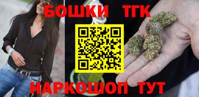mdma Гай