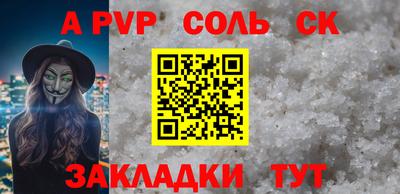 mdma Гай