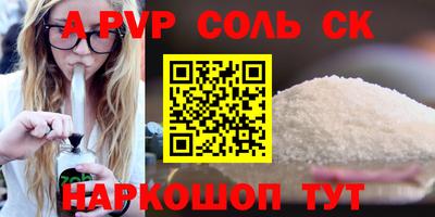 mdma Гай