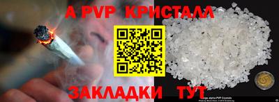 mdma Гай