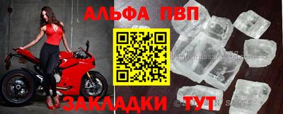a pvp Гатчина