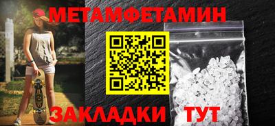 mdma Гай