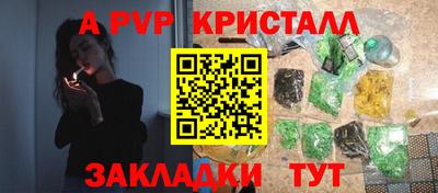 jwh Гагарин