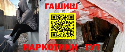 jwh Гагарин