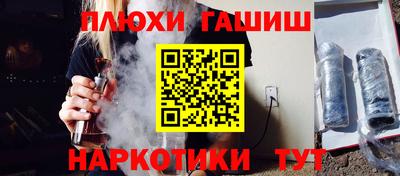 jwh Гагарин
