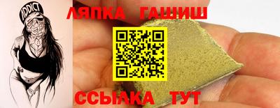 a pvp Гатчина