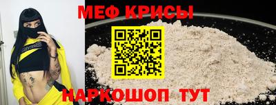 mdma Гай