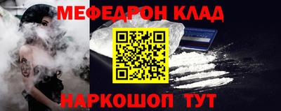mdma Гай