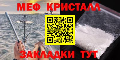 mdma Гай