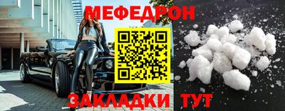 mdma Гай
