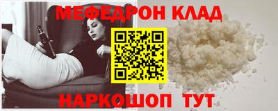 mdma Гай
