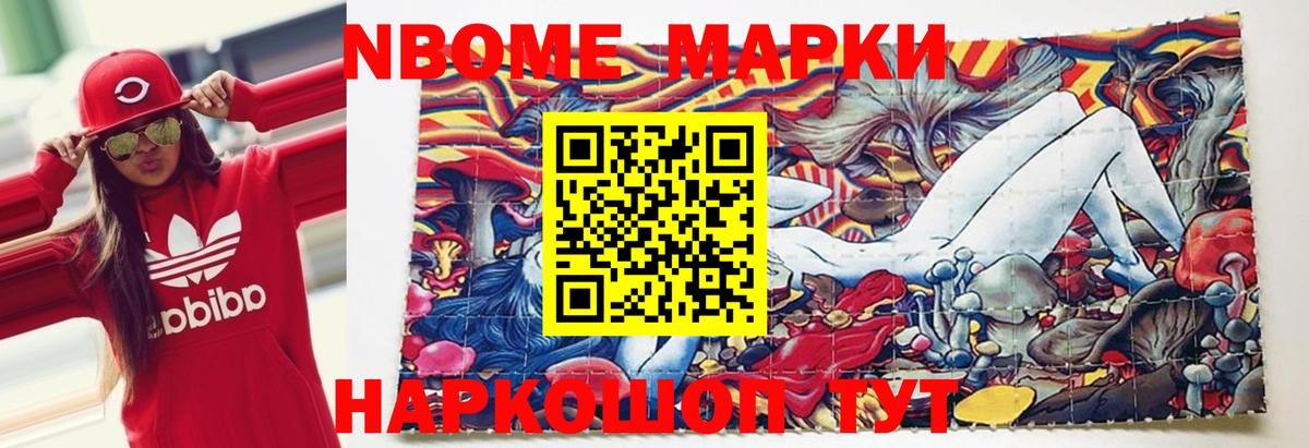 ЛСД экстази ecstasy  LSD-25 экстази кислота  Вход с VPN  Павлово 